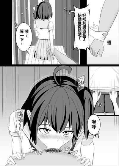 第24頁圖