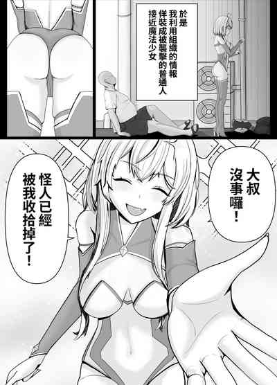 第4頁圖