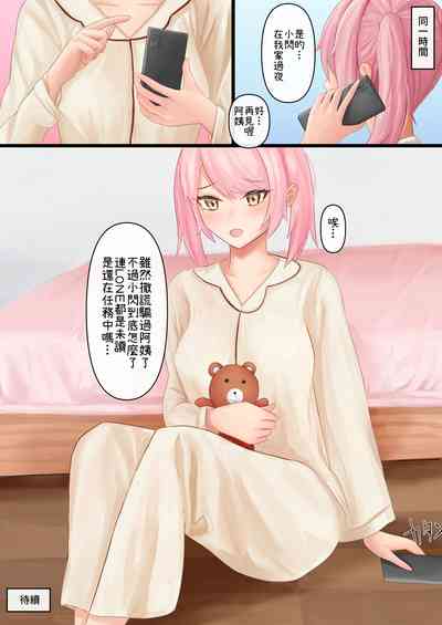 第28页图