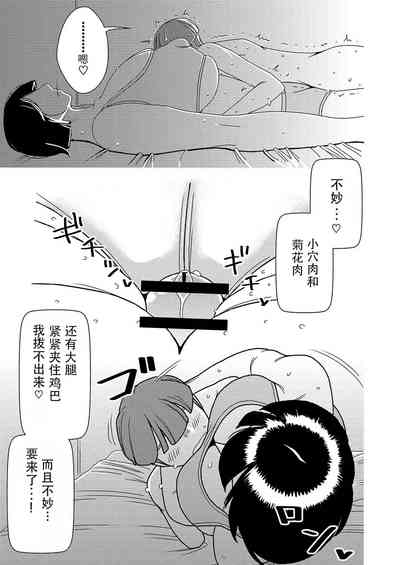 第8页图