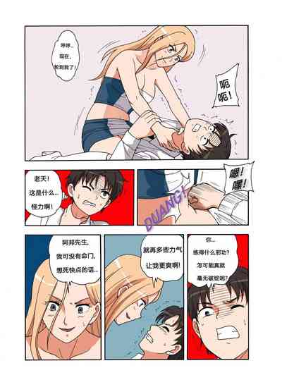 第4頁圖