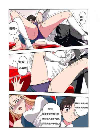 第8頁圖