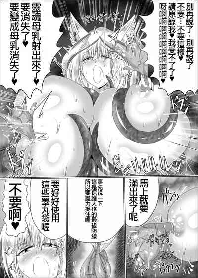 第16页图