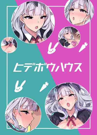 第24页图