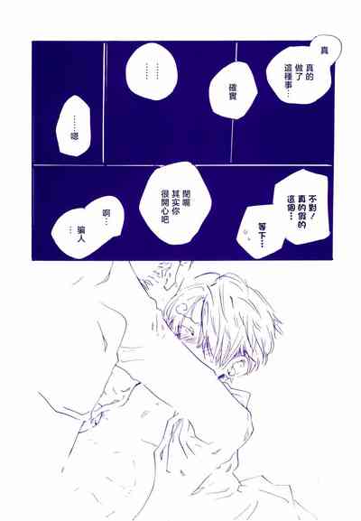 第24頁圖