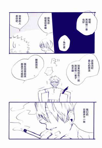 第32頁圖