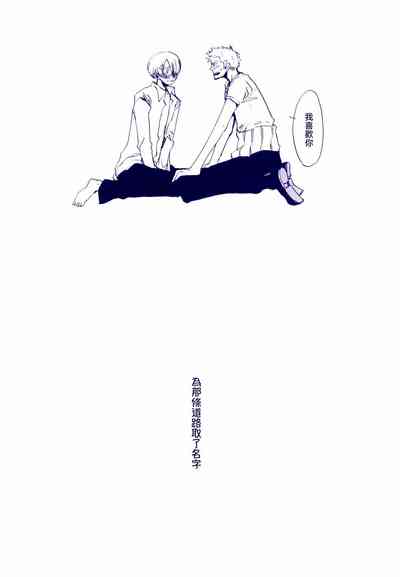 第36頁圖