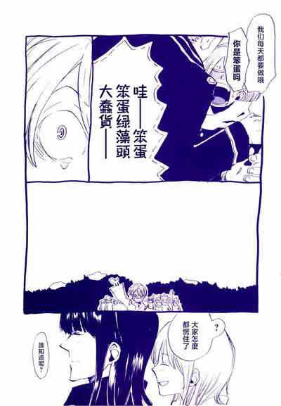 第40頁圖