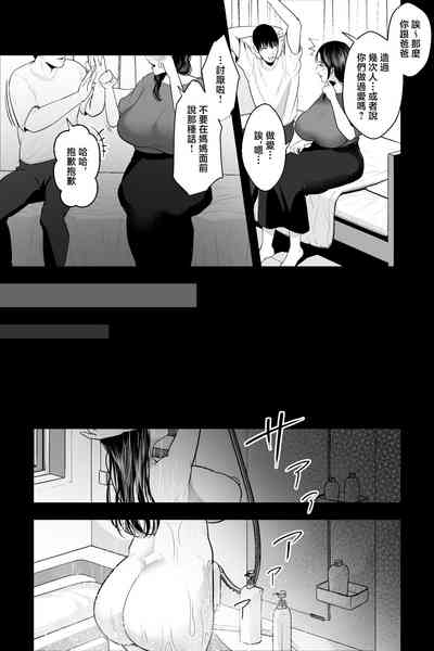 第4页图