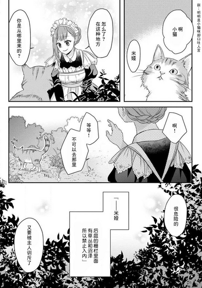 第100頁圖