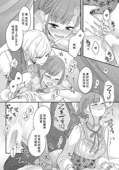 第120頁圖
