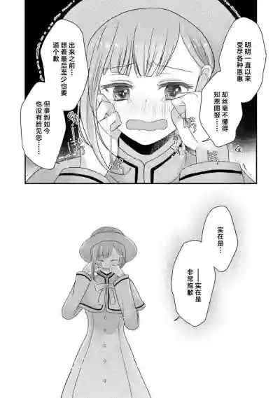第172頁圖