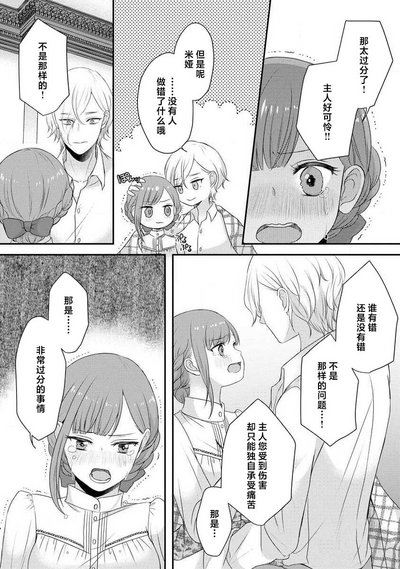 第180頁圖