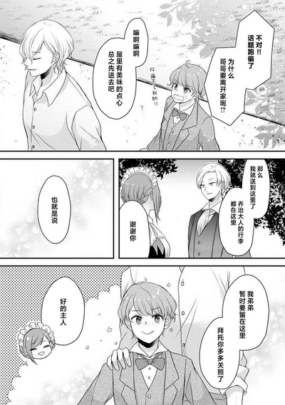 第196頁圖