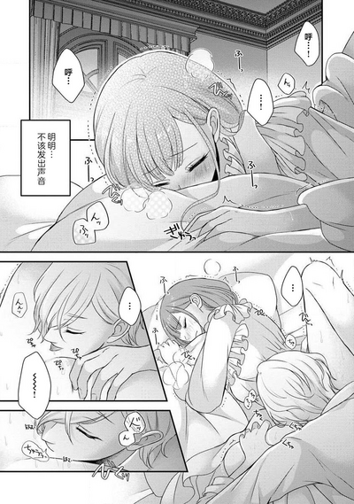 第204頁圖