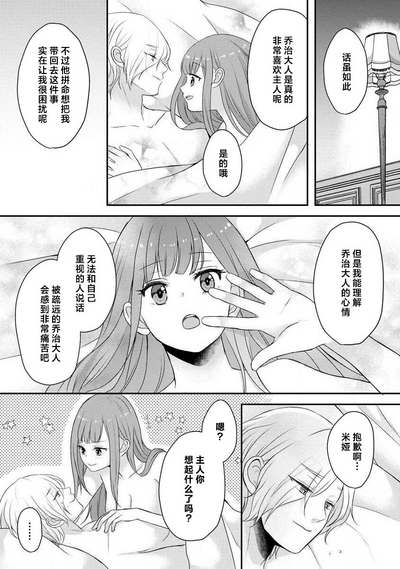 第212頁圖