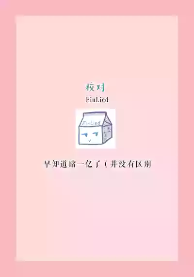 第216頁圖