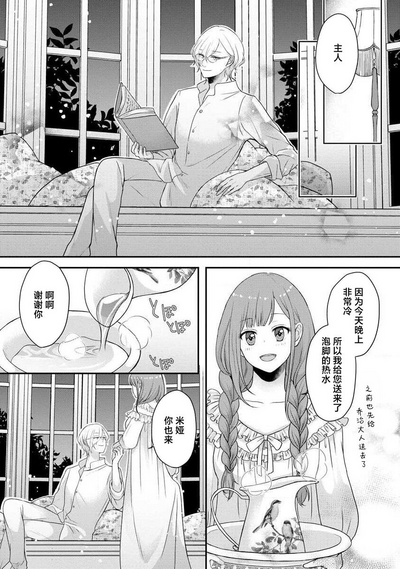 第220頁圖