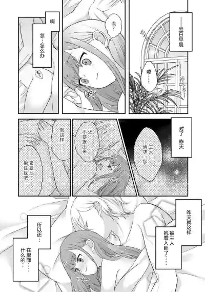 第224頁圖
