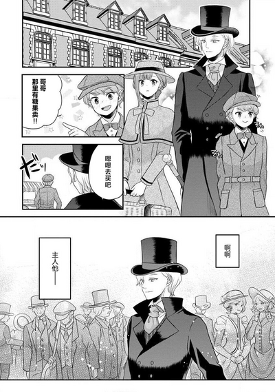 第236頁圖