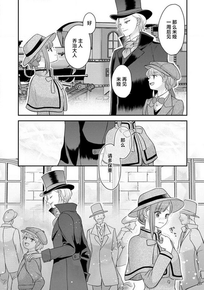 第240頁圖