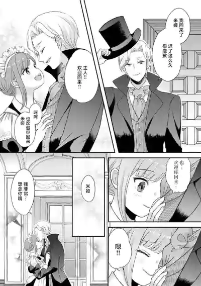 第248頁圖