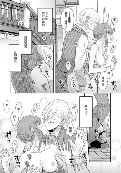 第256頁圖