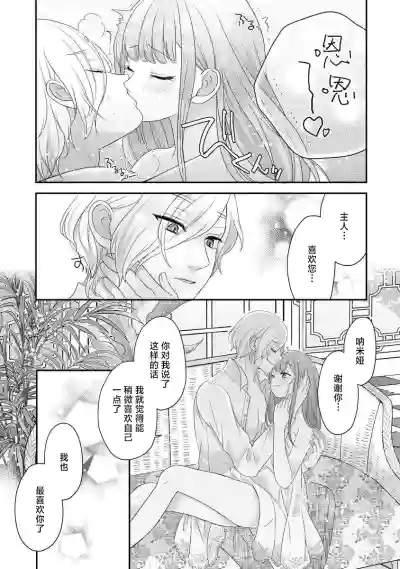 第304頁圖