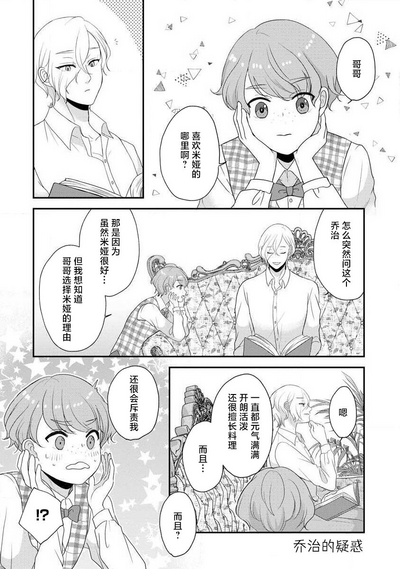 第312頁圖