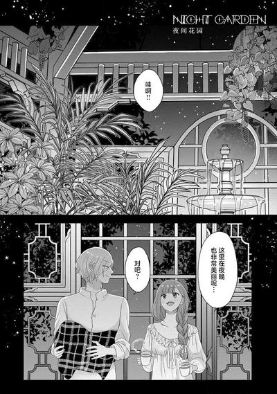 第316頁圖