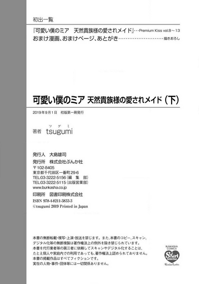 第324頁圖