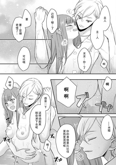 第92頁圖