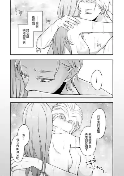 第96頁圖