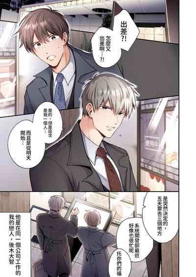 第4頁圖