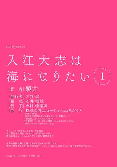 第36頁圖