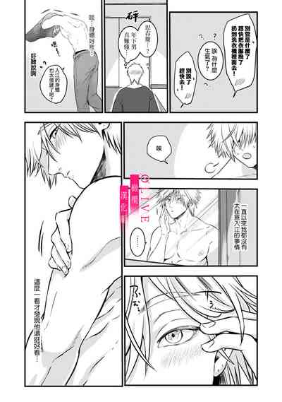 第44頁圖
