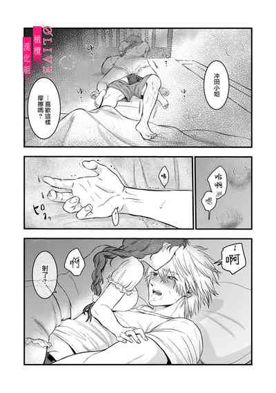 第52頁圖