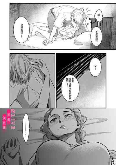 第56頁圖
