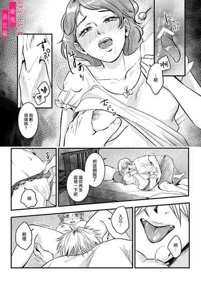 第60頁圖