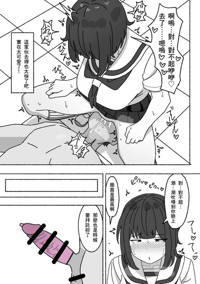第12頁圖