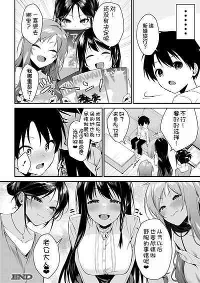 第40頁圖