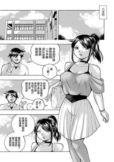 第116页图