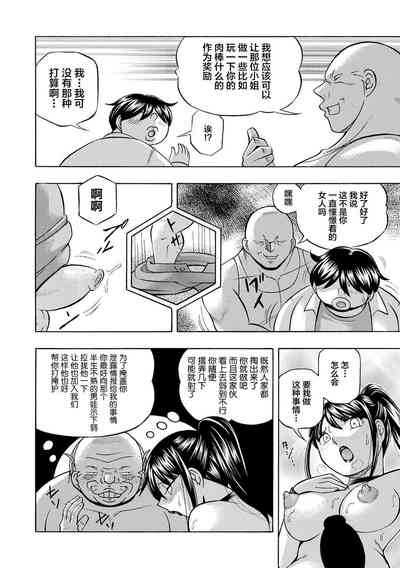 第164页图