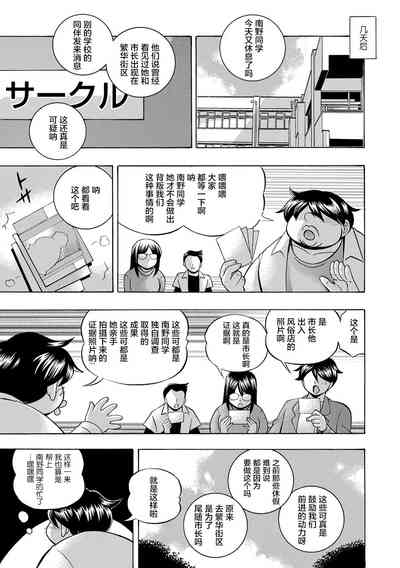 第184页图