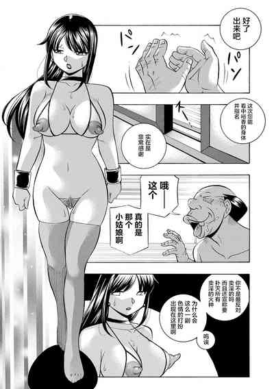 第188页图
