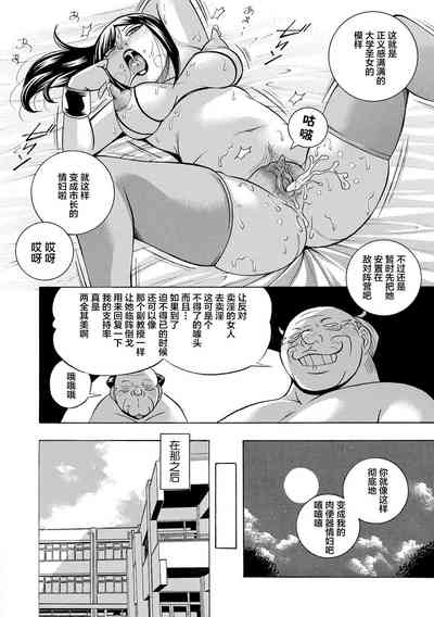 第208页图