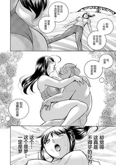 第24页图