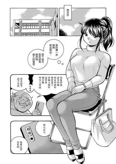 第48页图
