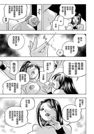 第80页图