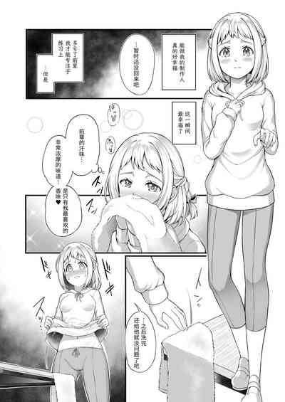 第4页图